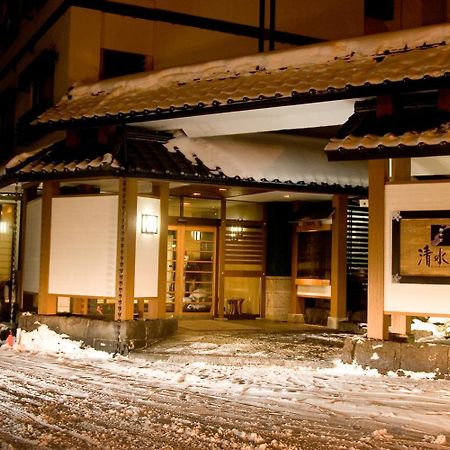 Oyado Kiyomizuya Ξενοδοχείο Noboribetsu Εξωτερικό φωτογραφία